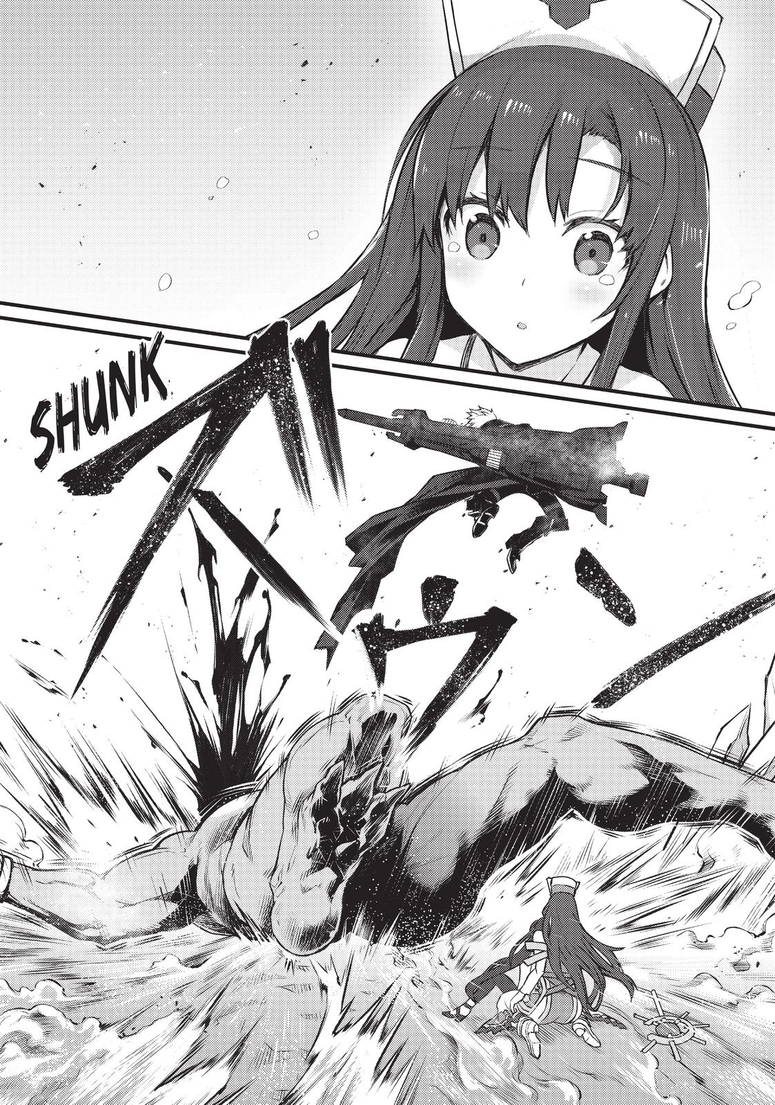 Arifureta: From Commonplace to World’s Strongest Chapter 45 - Page 7