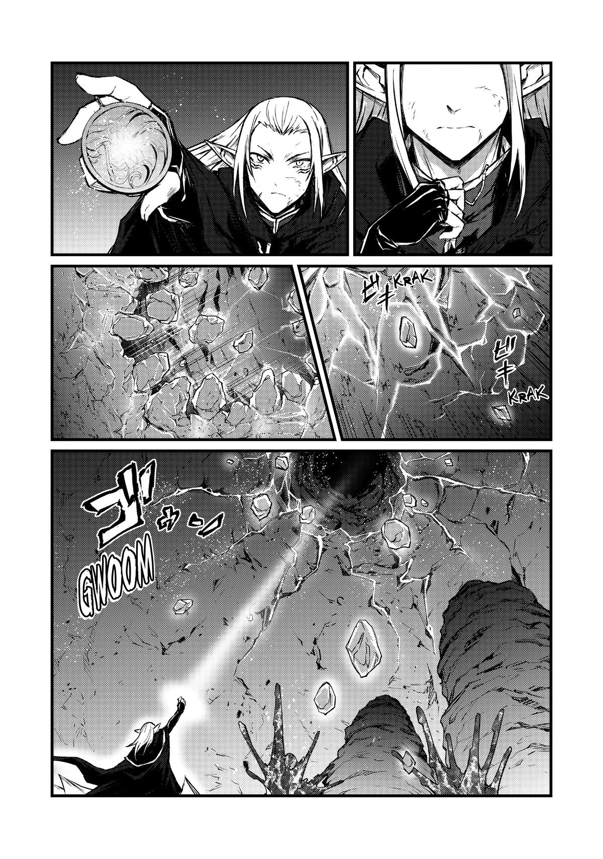 Arifureta: From Commonplace to World’s Strongest Chapter 56 - Page 3