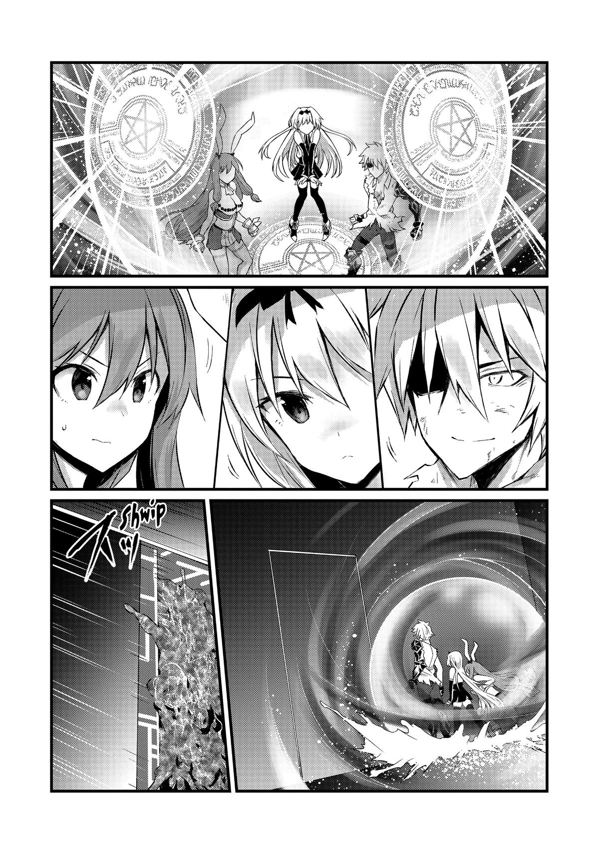 Arifureta: From Commonplace to World’s Strongest Chapter 57 - Page 6