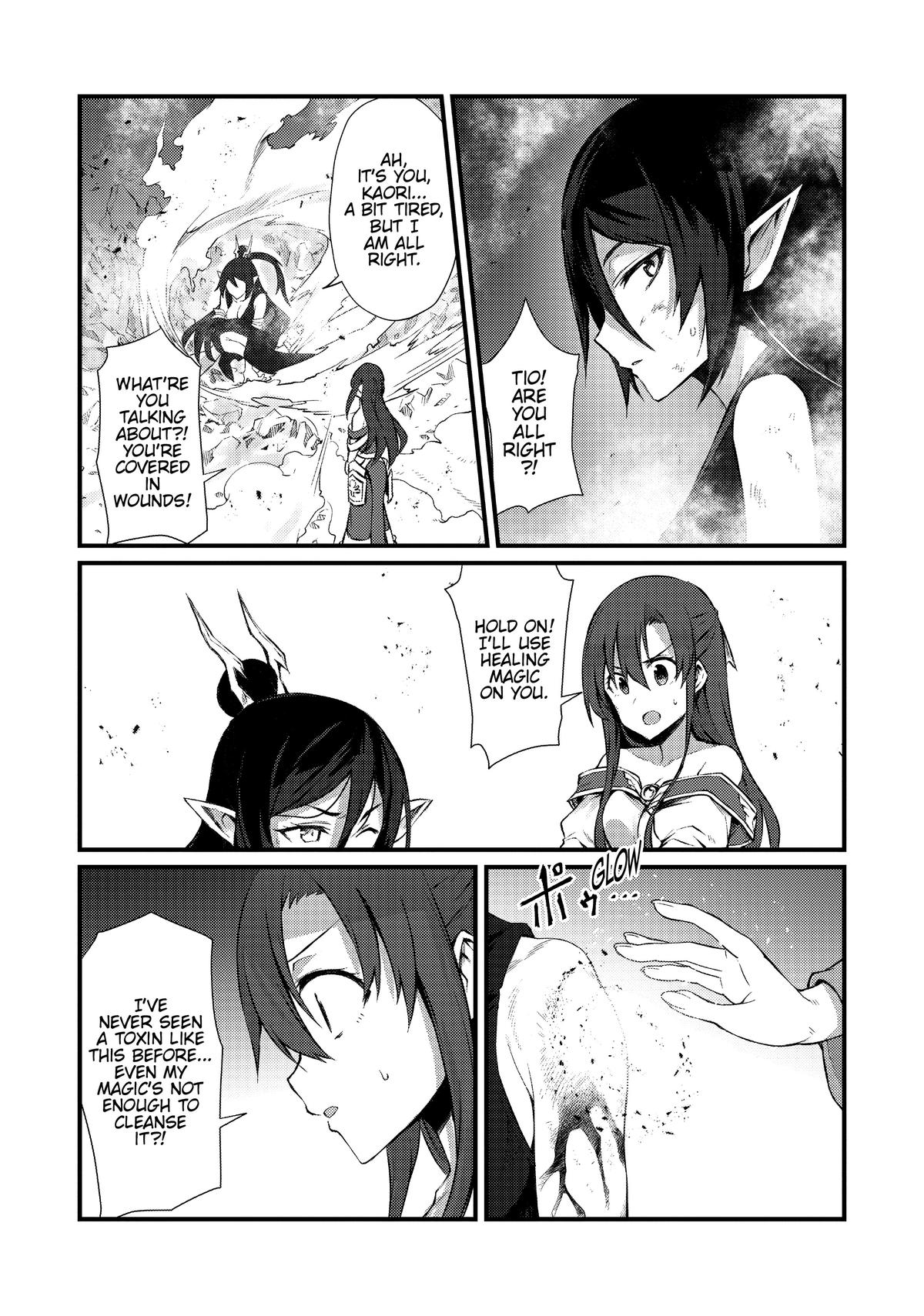 Arifureta: From Commonplace to World’s Strongest Chapter 57 - Page 19