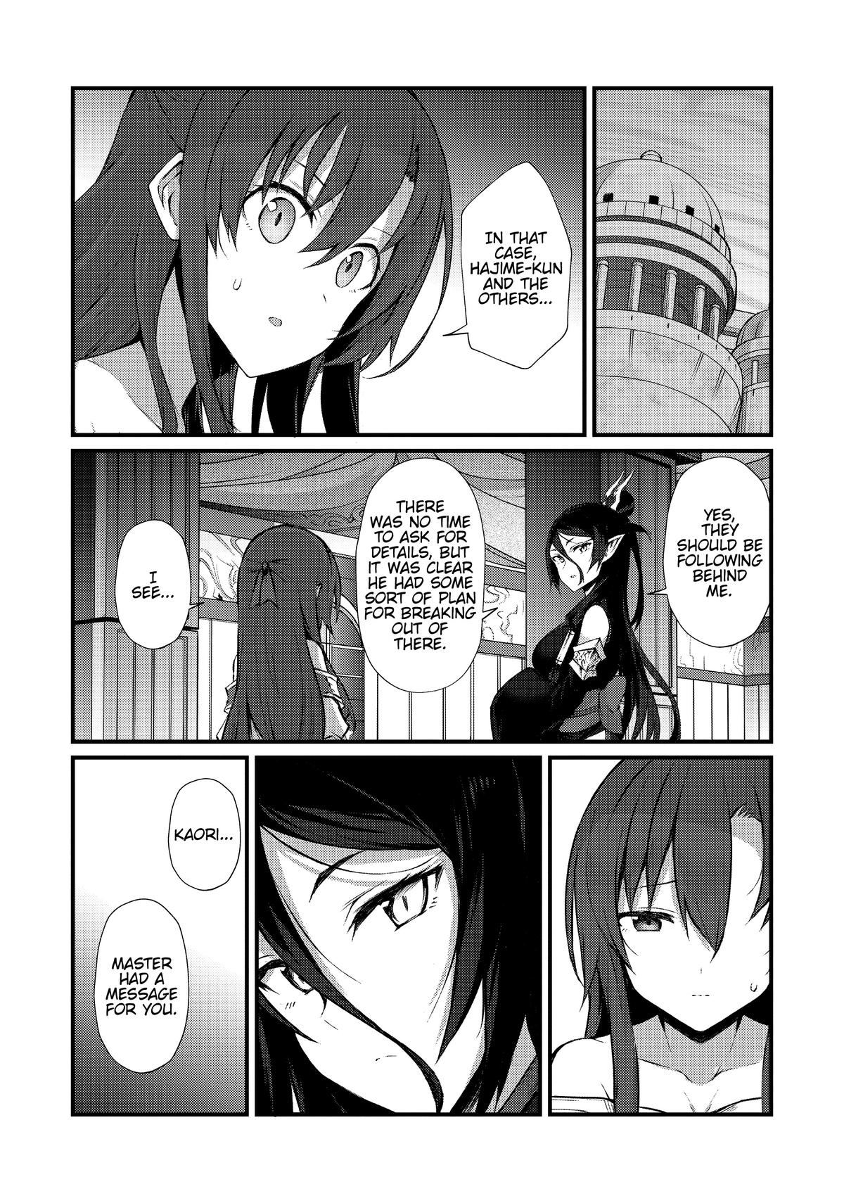 Arifureta: From Commonplace to World’s Strongest Chapter 57 - Page 21