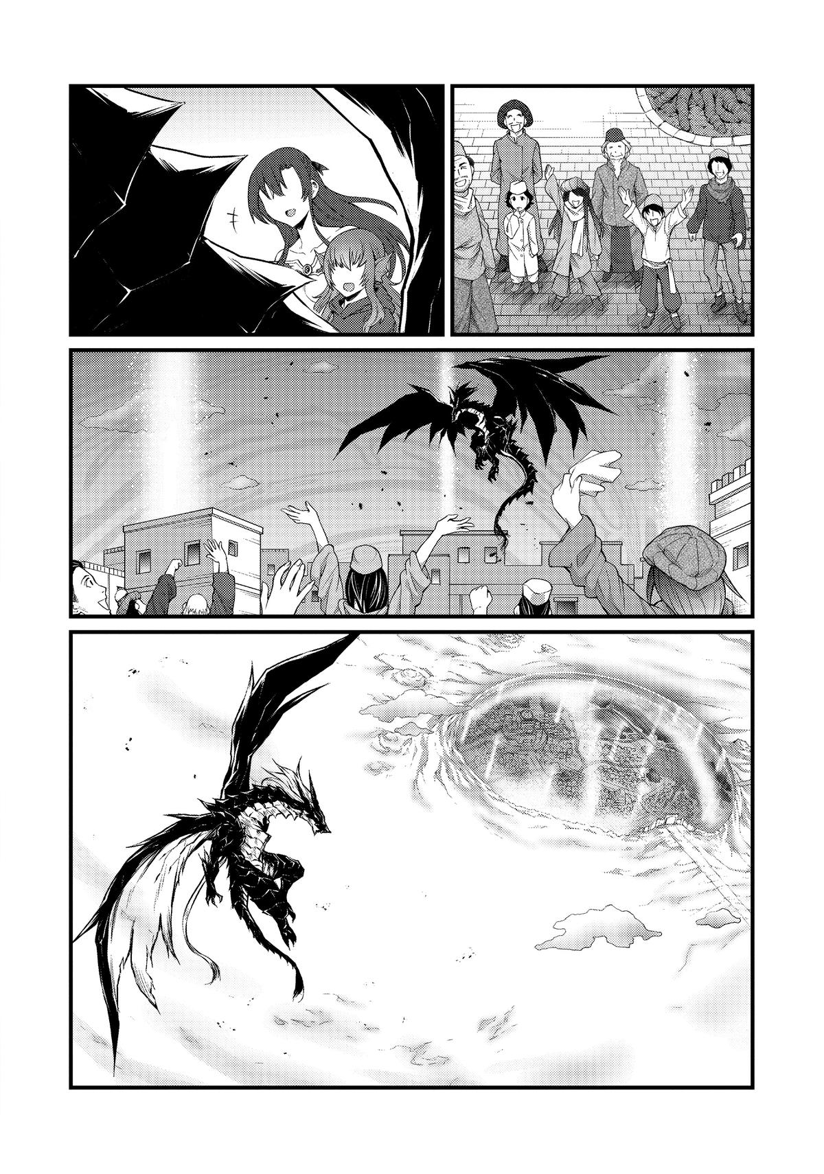 Arifureta: From Commonplace to World’s Strongest Chapter 57 - Page 28