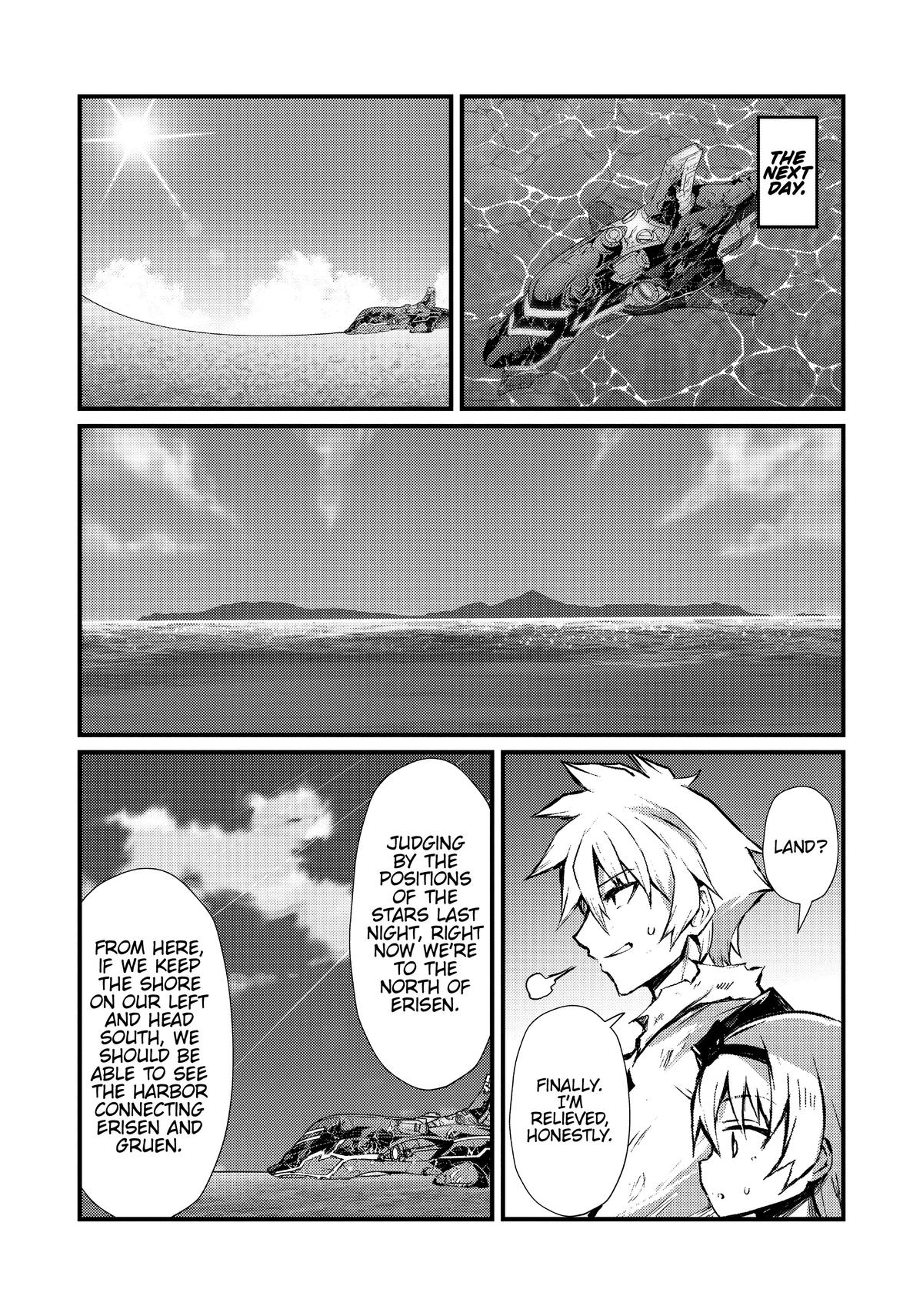 Arifureta: From Commonplace to World’s Strongest Chapter 58 - Page 15