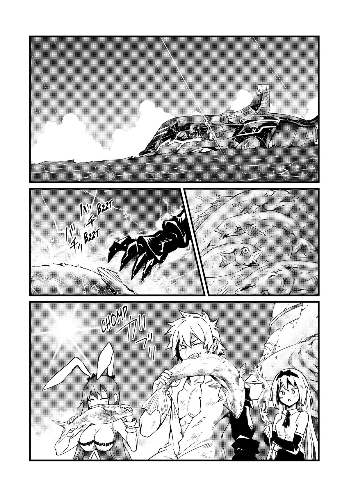 Arifureta: From Commonplace to World’s Strongest Chapter 58 - Page 16