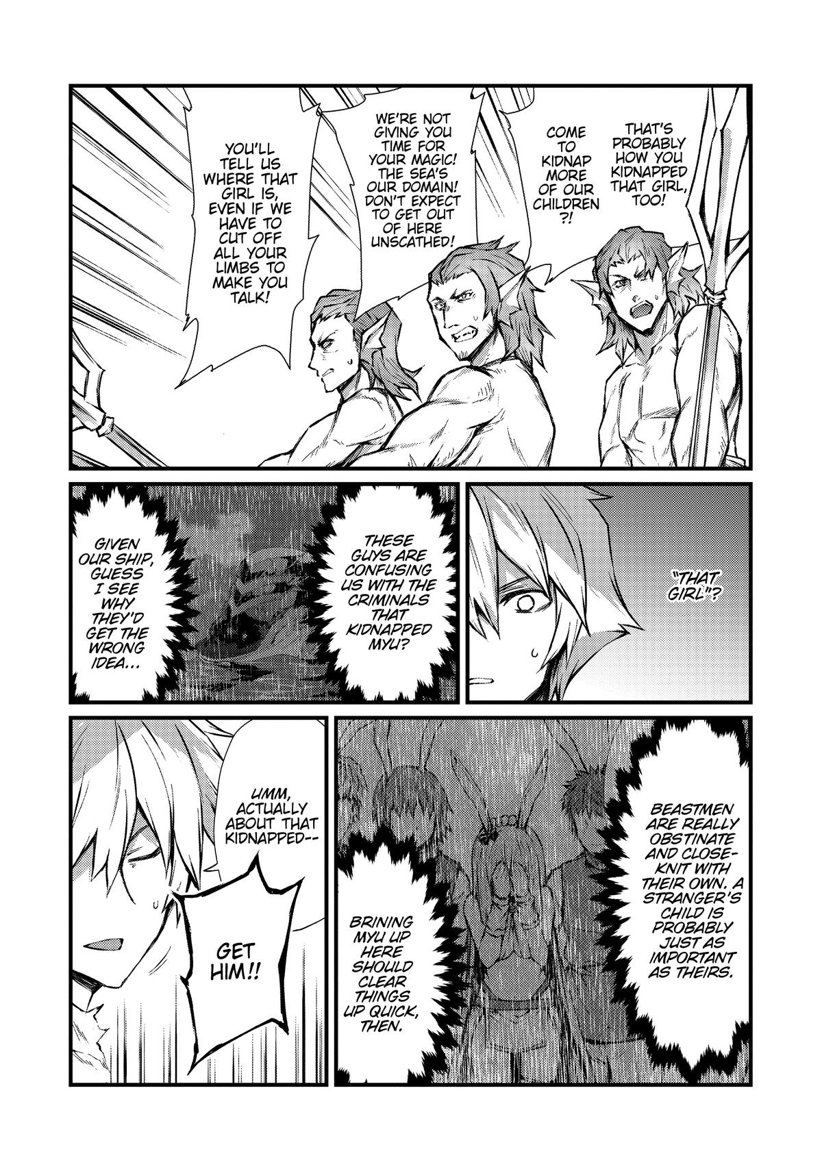 Arifureta: From Commonplace to World’s Strongest Chapter 58 - Page 24