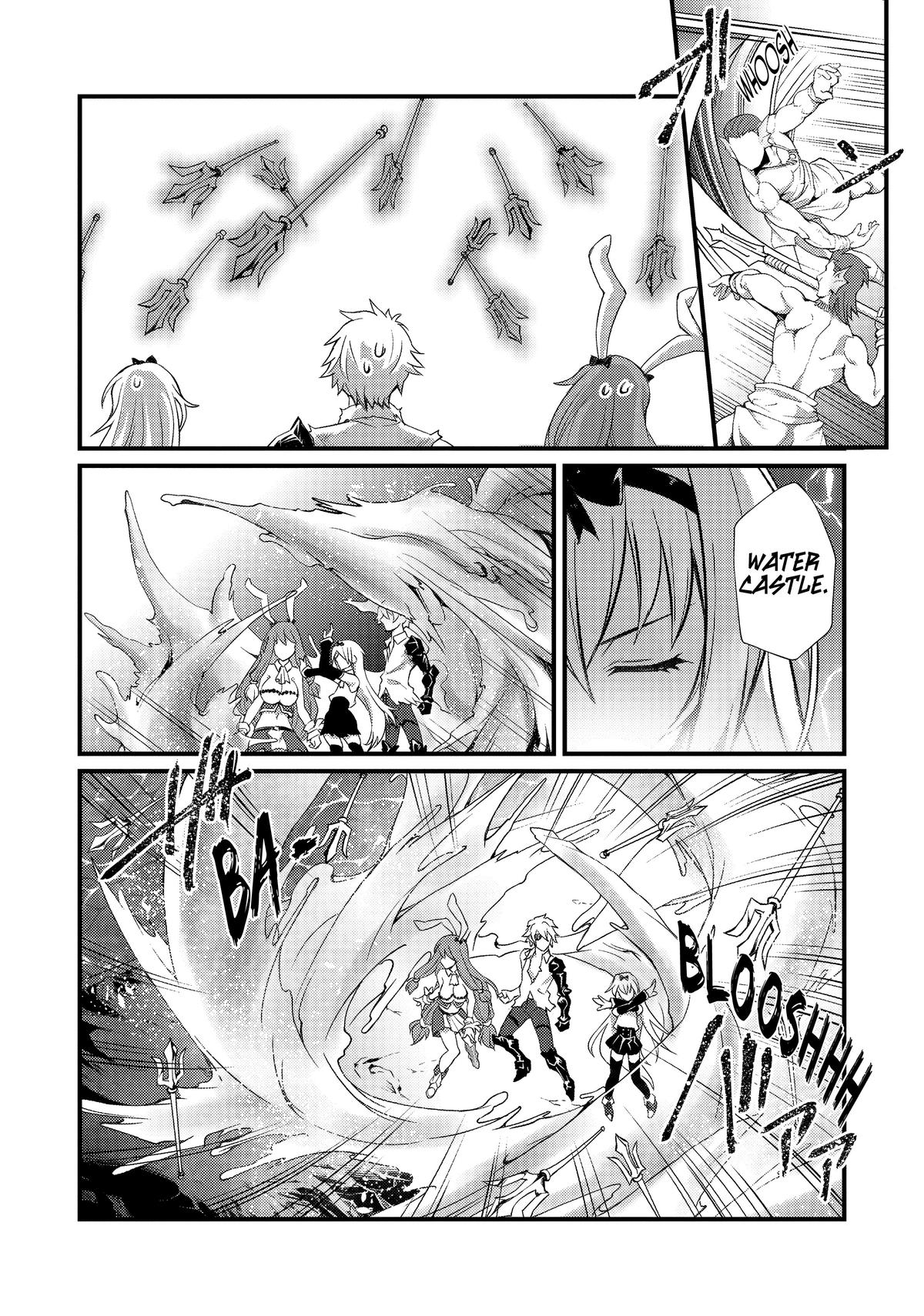 Arifureta: From Commonplace to World’s Strongest Chapter 58 - Page 25