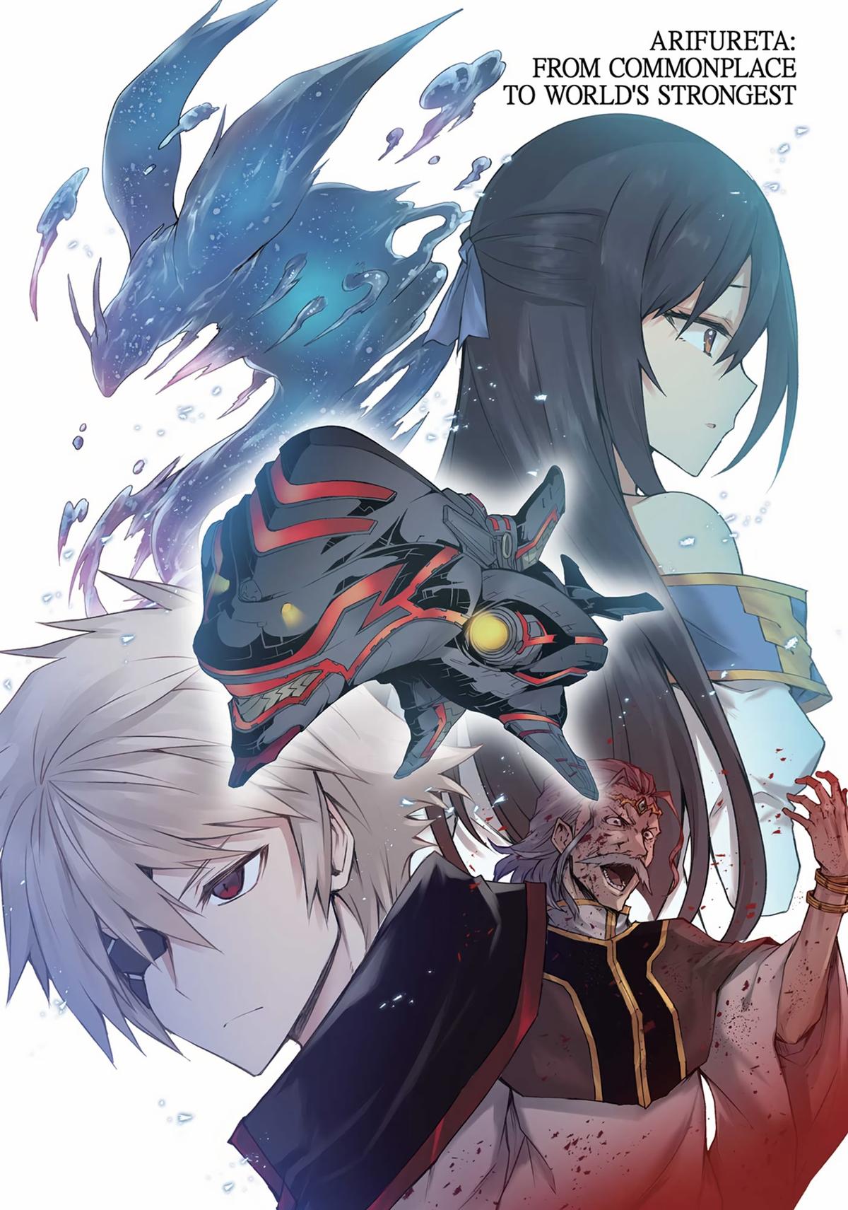 Arifureta: From Commonplace to World’s Strongest Chapter 60 - Page 3