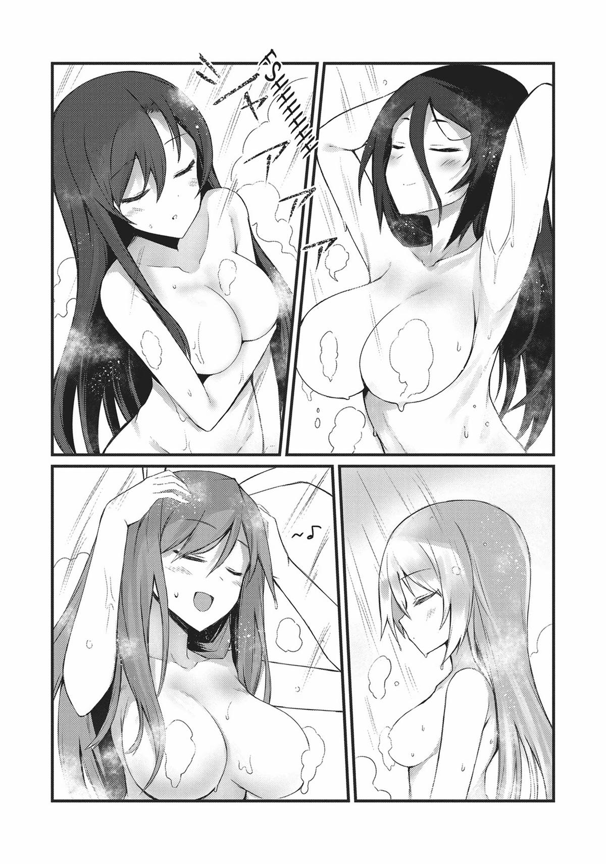 Arifureta: From Commonplace to World’s Strongest Chapter 60 - Page 6