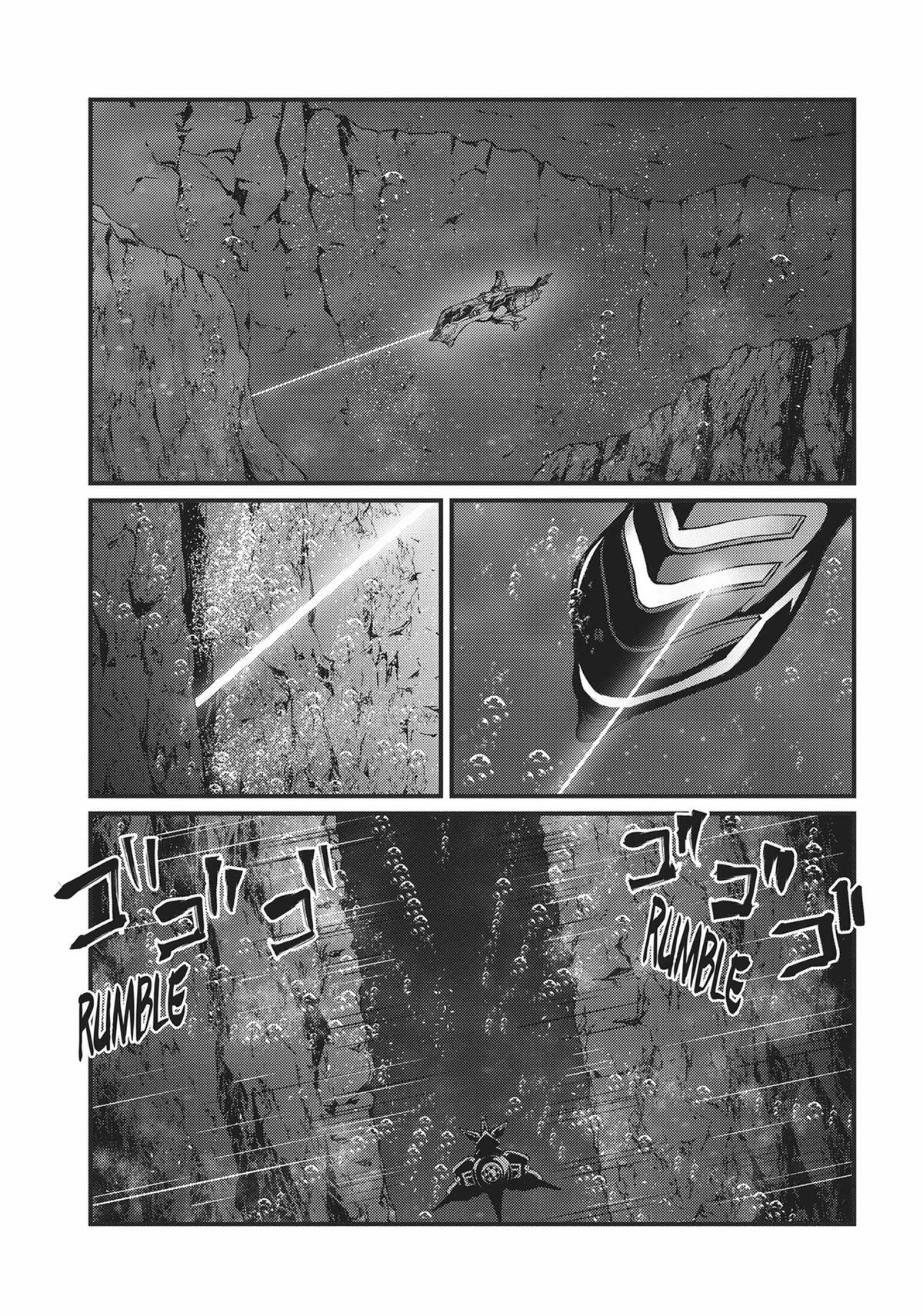 Arifureta: From Commonplace to World’s Strongest Chapter 60 - Page 15