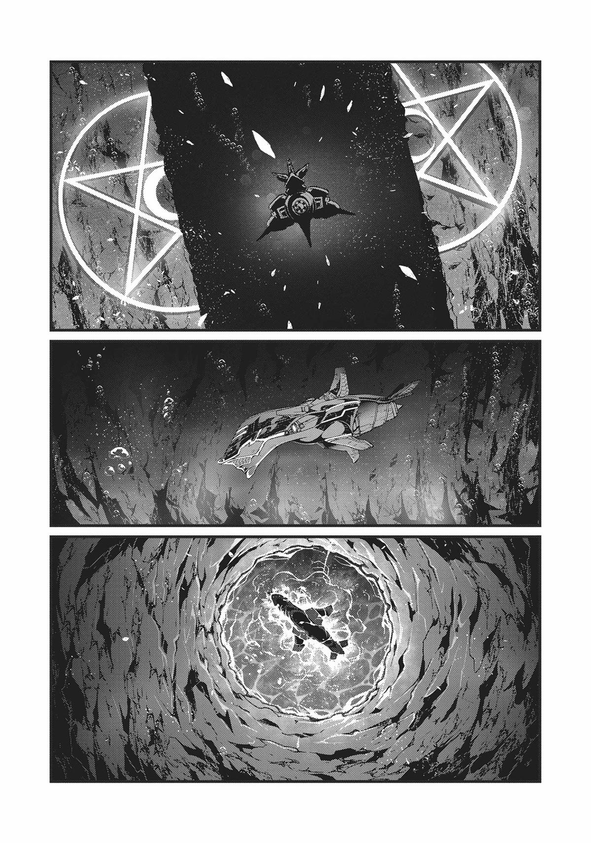 Arifureta: From Commonplace to World’s Strongest Chapter 60 - Page 20