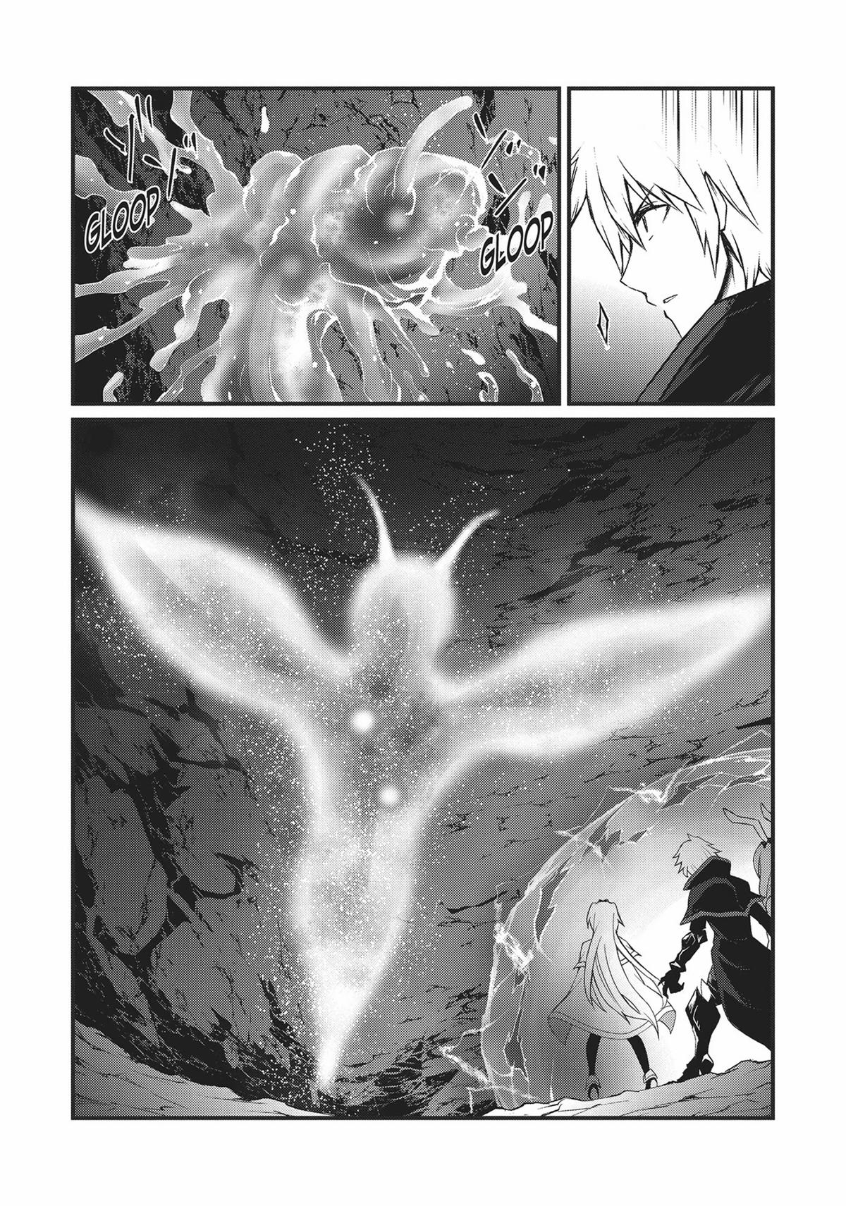 Arifureta: From Commonplace to World’s Strongest Chapter 60 - Page 32
