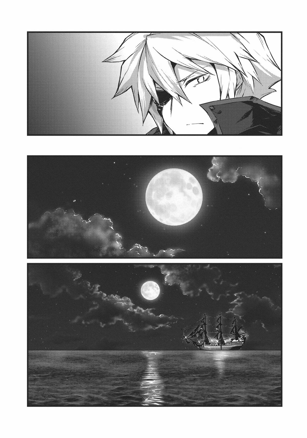 Arifureta: From Commonplace to World’s Strongest Chapter 62 - Page 19