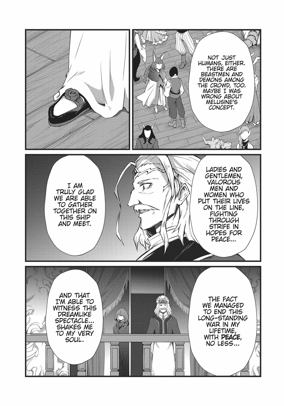 Arifureta: From Commonplace to World’s Strongest Chapter 62 - Page 21