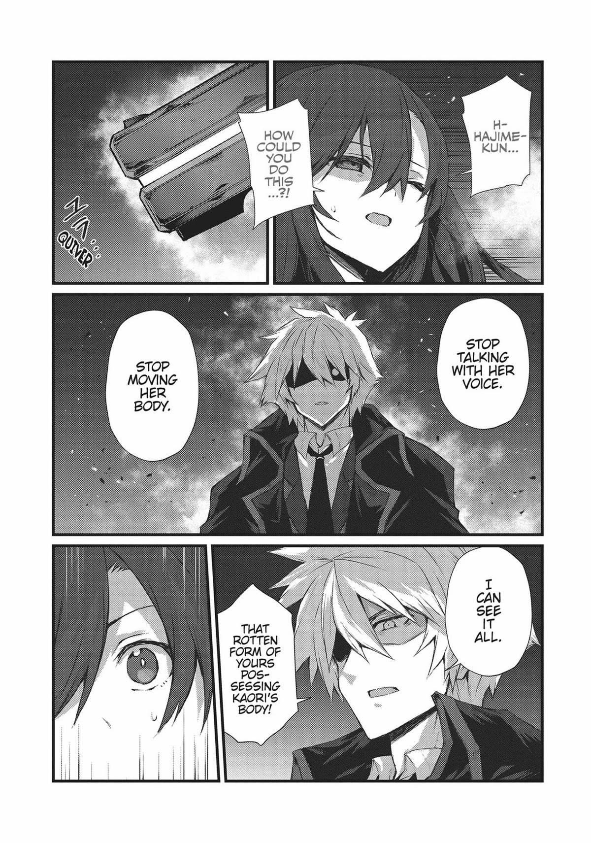 Arifureta: From Commonplace to World’s Strongest Chapter 63 - Page 17