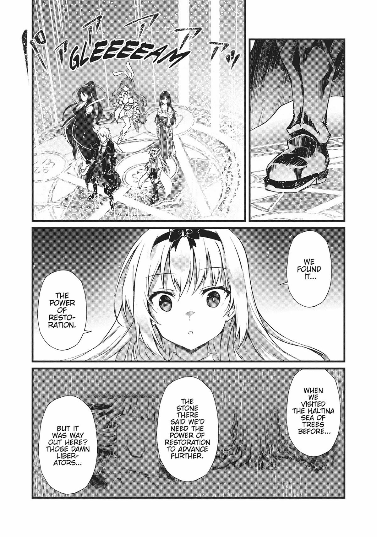 Arifureta: From Commonplace to World’s Strongest Chapter 64 - Page 12