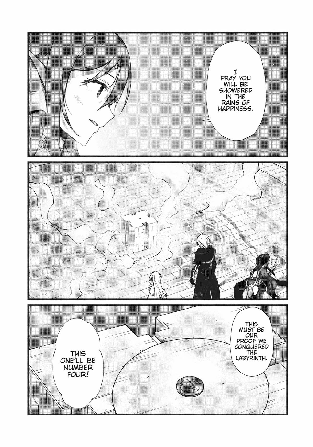 Arifureta: From Commonplace to World’s Strongest Chapter 64 - Page 15