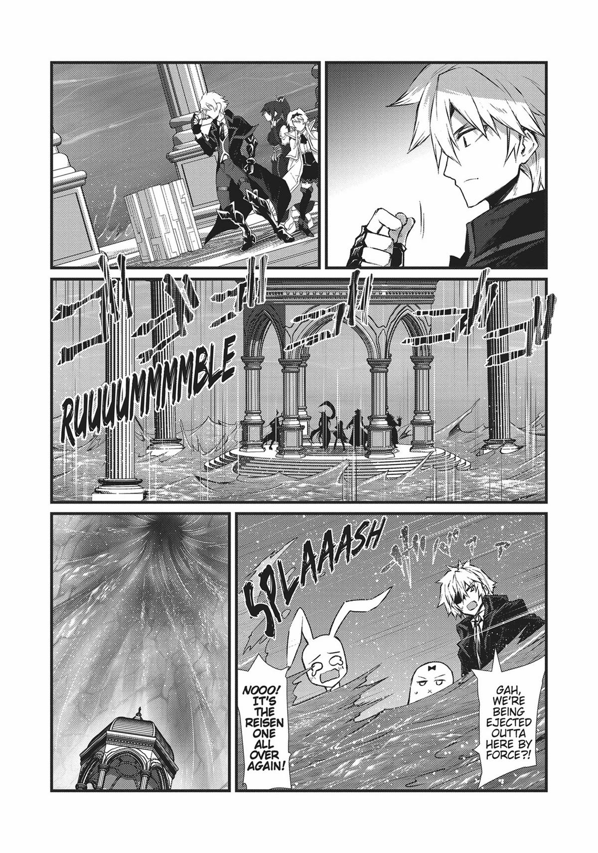 Arifureta: From Commonplace to World’s Strongest Chapter 64 - Page 16