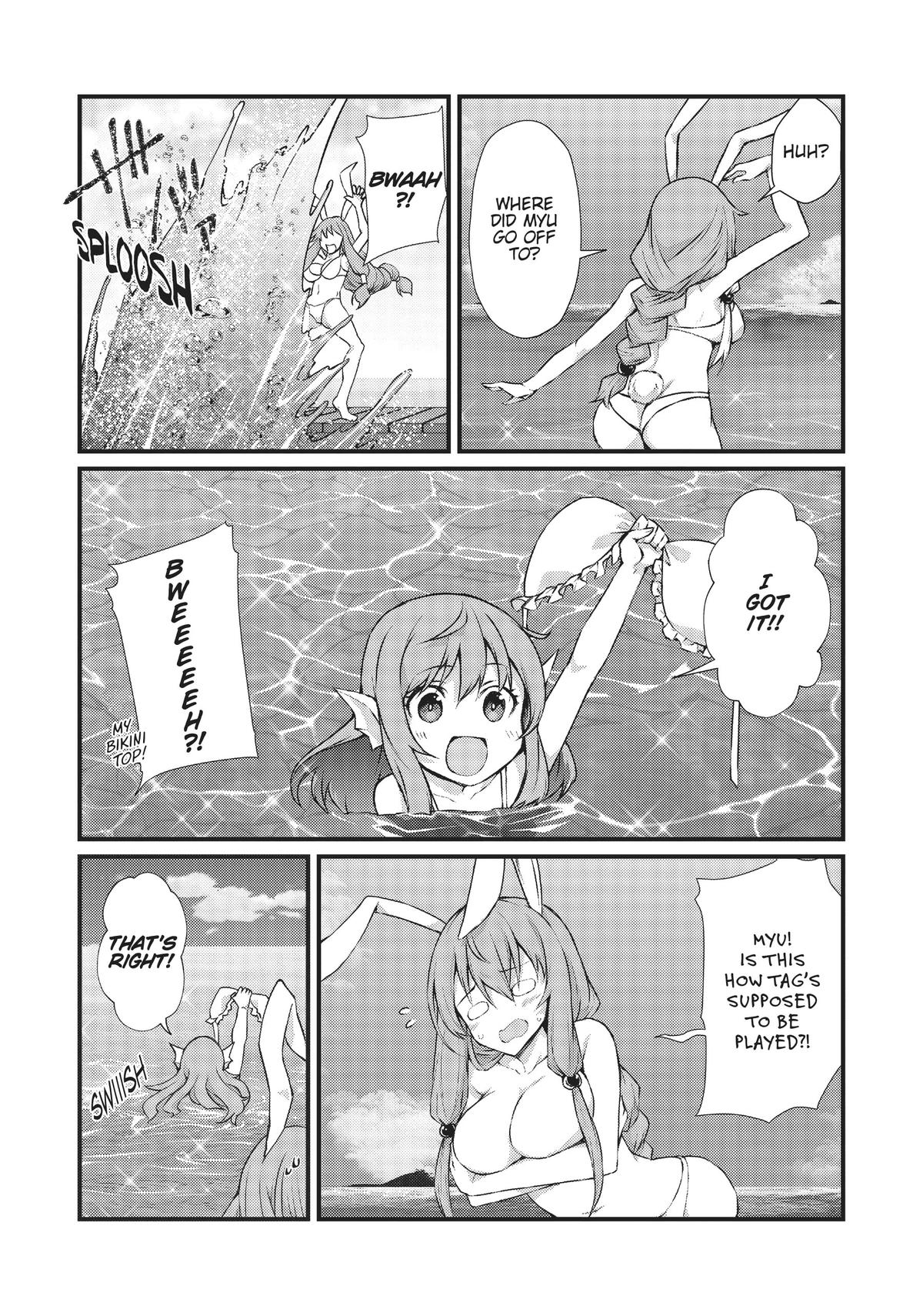 Arifureta: From Commonplace to World’s Strongest Chapter 65 - Page 22