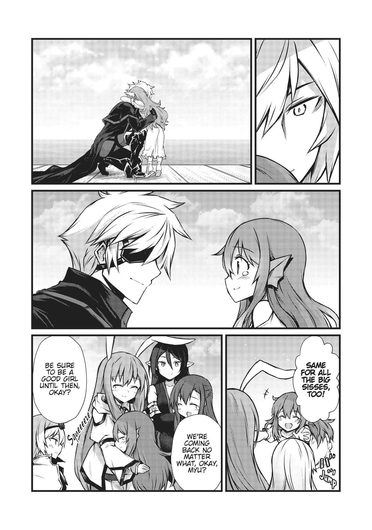 Arifureta: From Commonplace to World’s Strongest Chapter 66 - Page 16