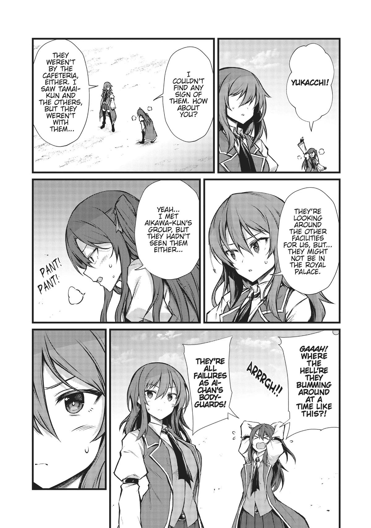 Arifureta: From Commonplace to World’s Strongest Chapter 66 - Page 19