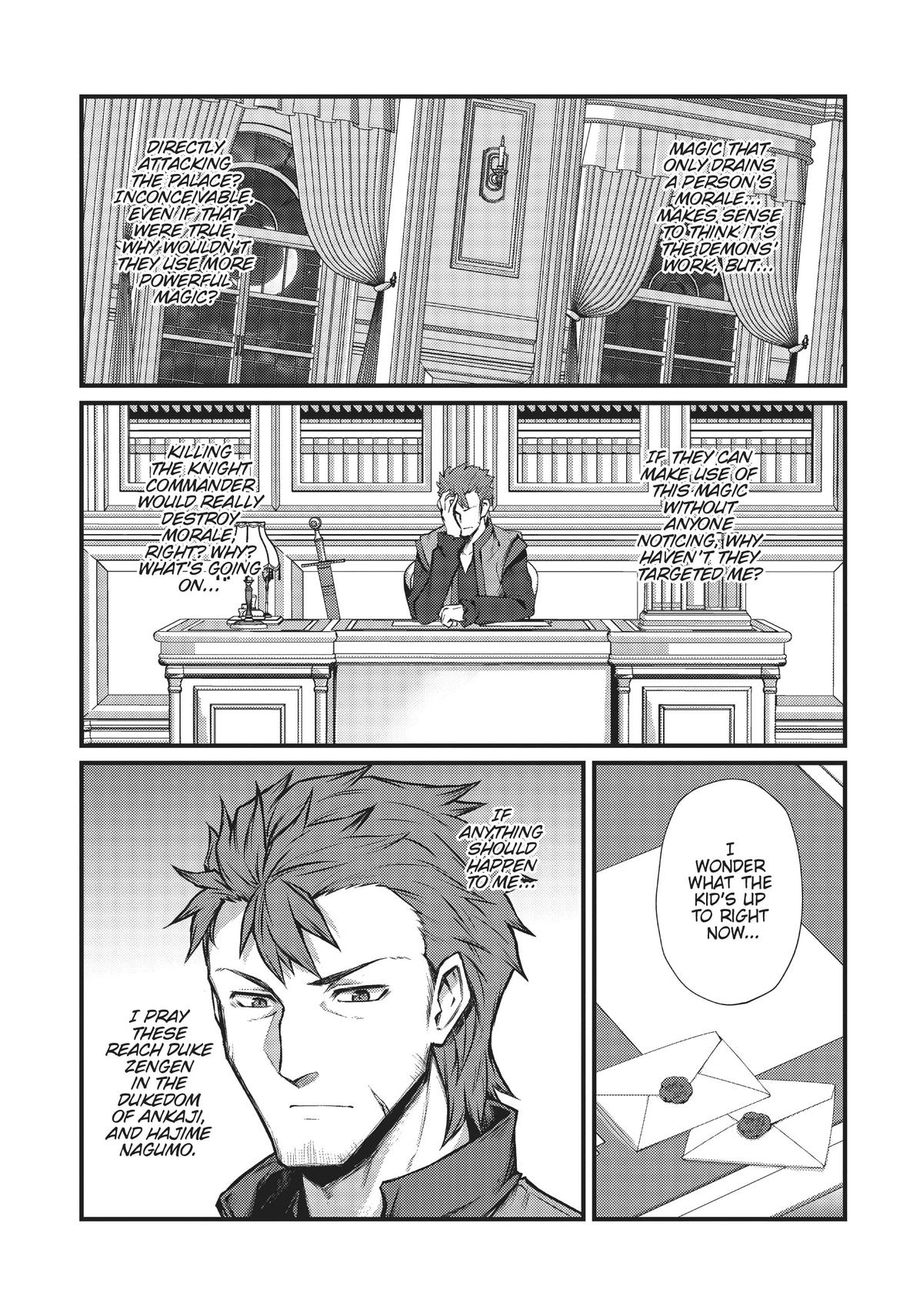 Arifureta: From Commonplace to World’s Strongest Chapter 67 - Page 27