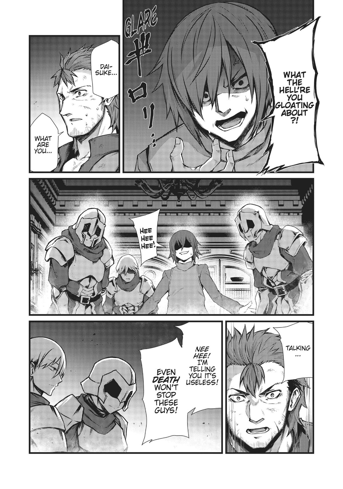 Arifureta: From Commonplace to World’s Strongest Chapter 68 - Page 14