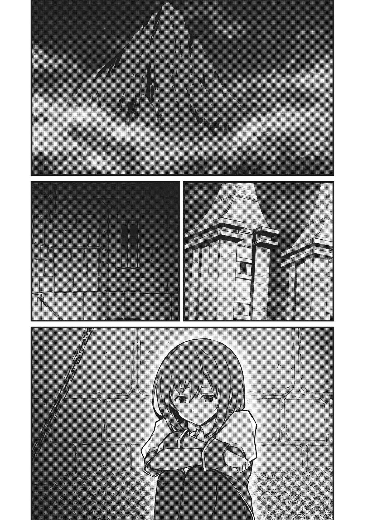 Arifureta: From Commonplace to World’s Strongest Chapter 68 - Page 25