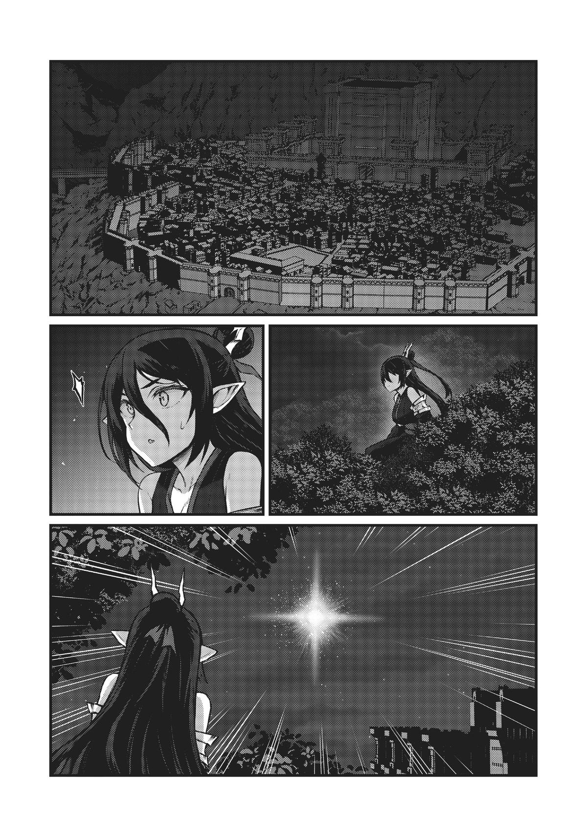 Arifureta: From Commonplace to World’s Strongest Chapter 69 - Page 8