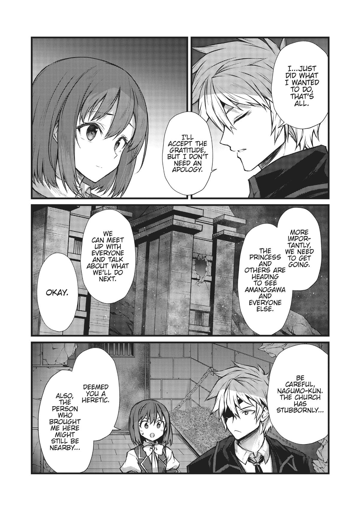 Arifureta: From Commonplace to World’s Strongest Chapter 69 - Page 19
