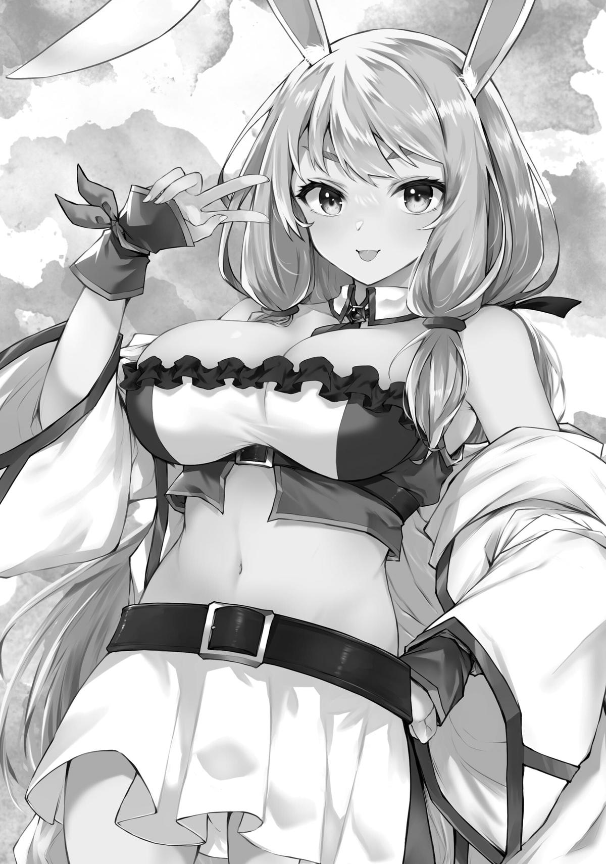 Arifureta: From Commonplace to World’s Strongest Chapter 69 - Page 43