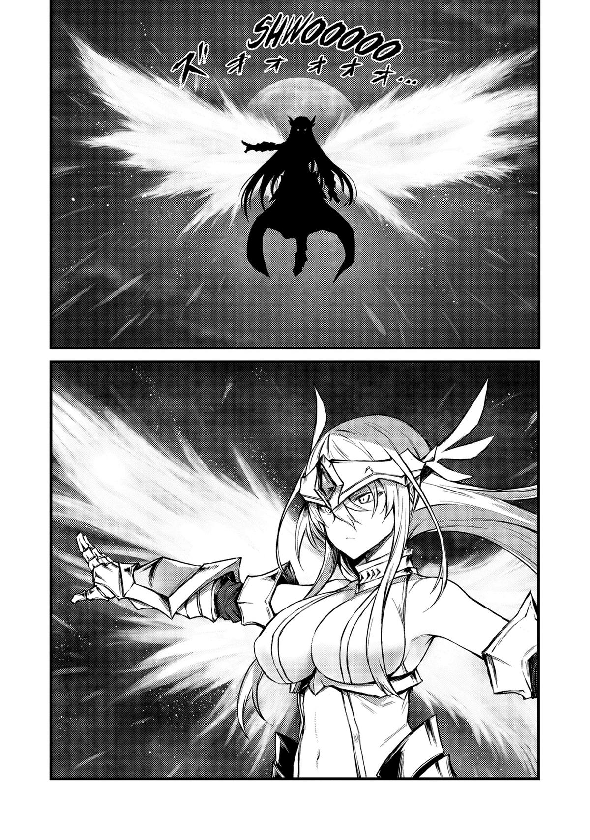 Arifureta: From Commonplace to World’s Strongest Chapter 70 - Page 5