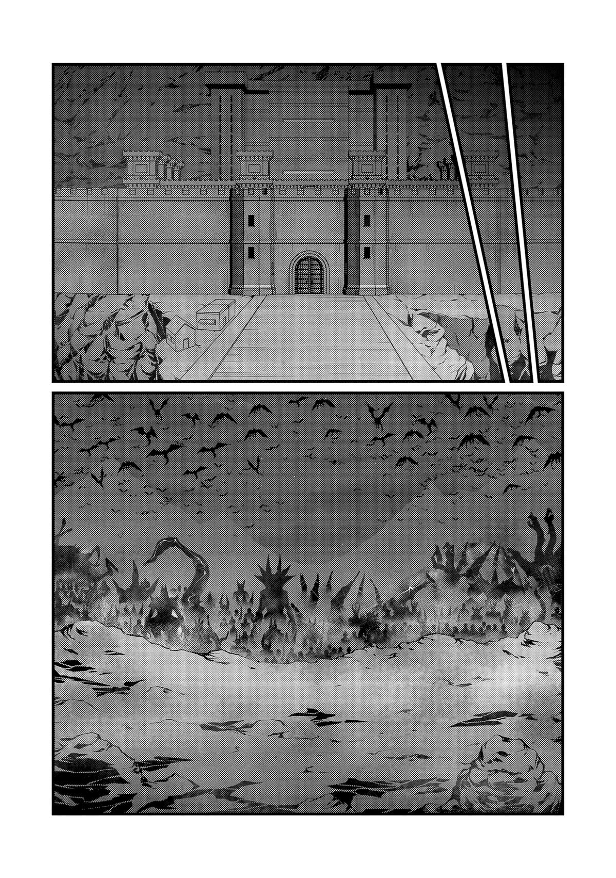 Arifureta: From Commonplace to World’s Strongest Chapter 70 - Page 7