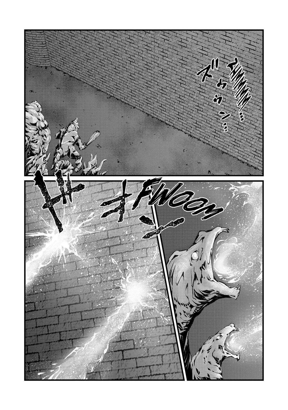 Arifureta: From Commonplace to World’s Strongest Chapter 70 - Page 8