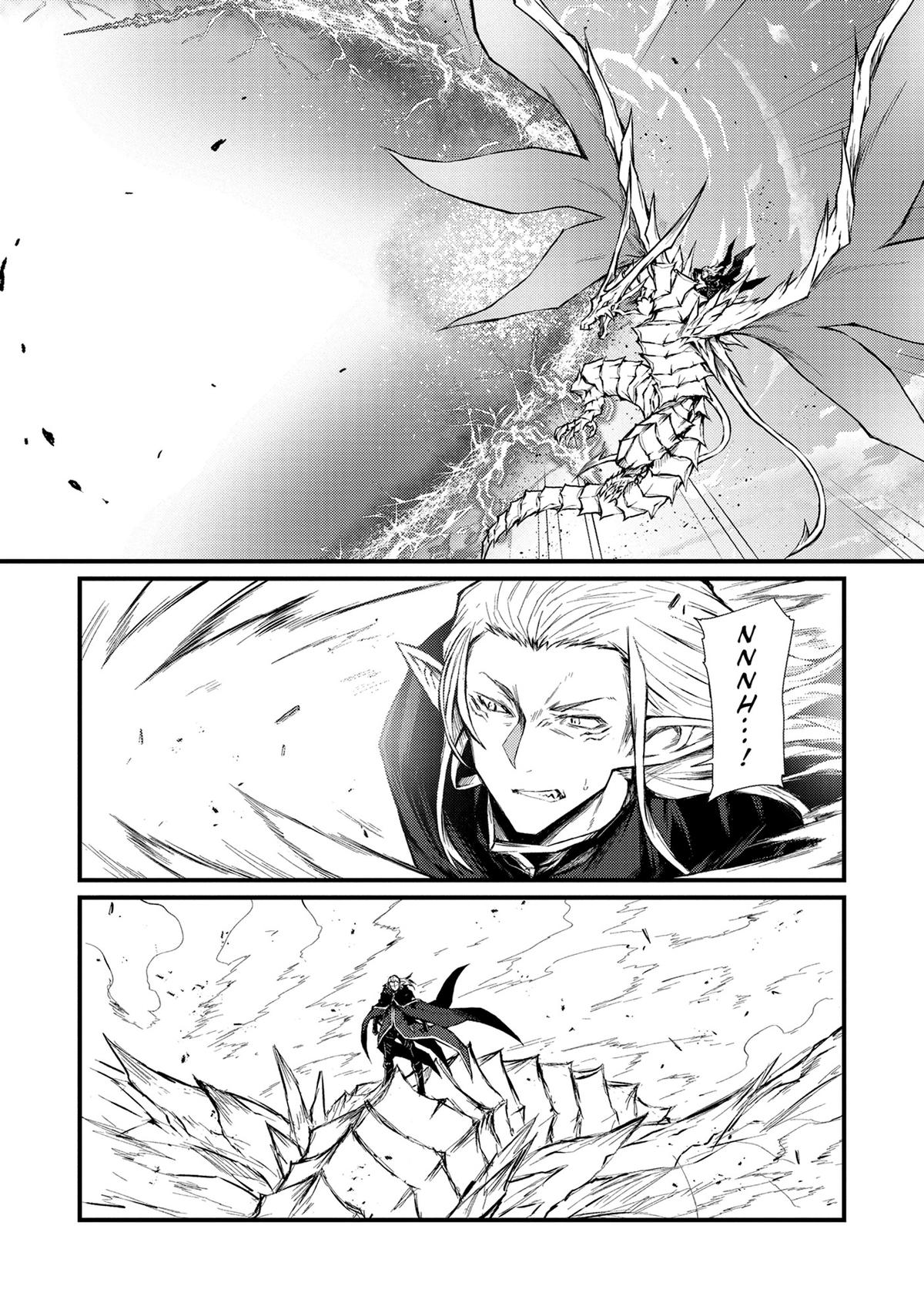 Arifureta: From Commonplace to World’s Strongest Chapter 70 - Page 19