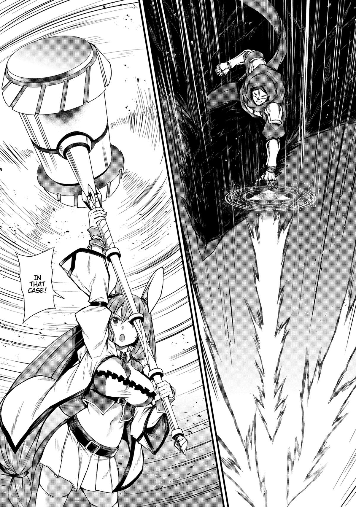 Arifureta: From Commonplace to World’s Strongest Chapter 71 - Page 12