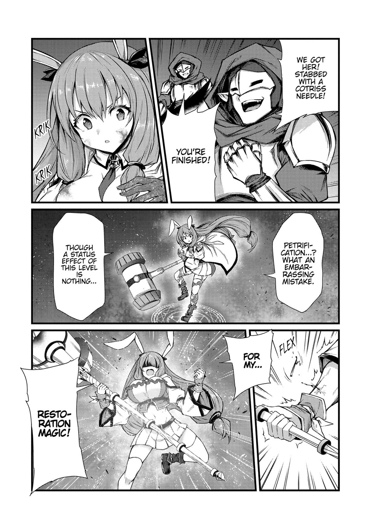 Arifureta: From Commonplace to World’s Strongest Chapter 71 - Page 19