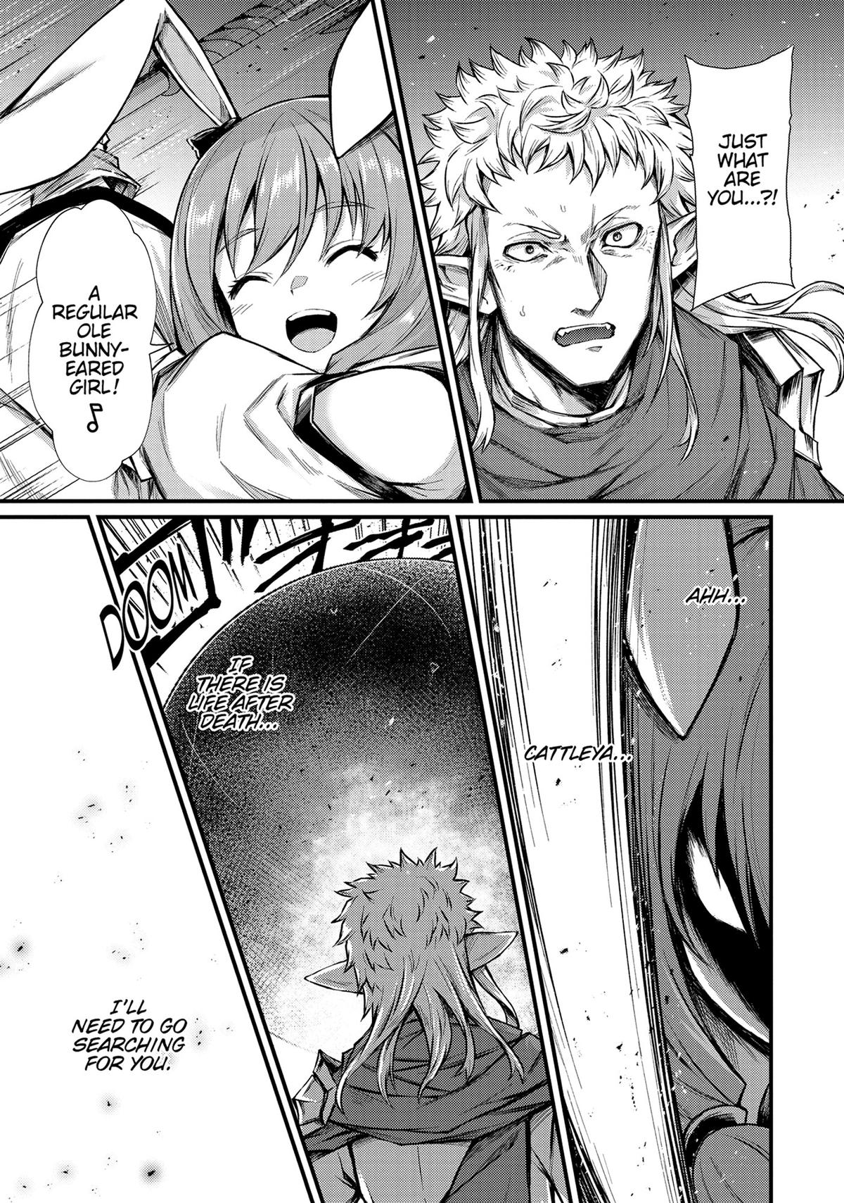 Arifureta: From Commonplace to World’s Strongest Chapter 71 - Page 26