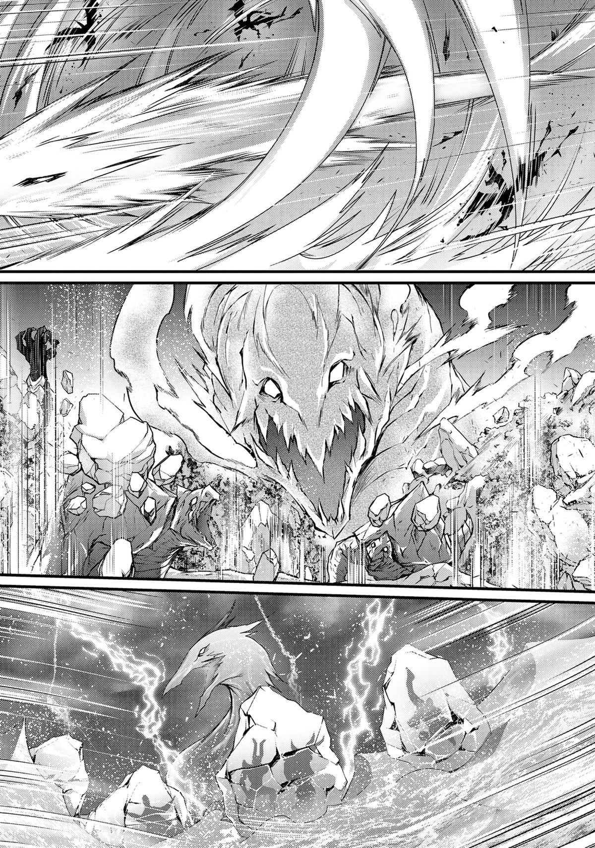 Arifureta: From Commonplace to World’s Strongest Chapter 72 - Page 17