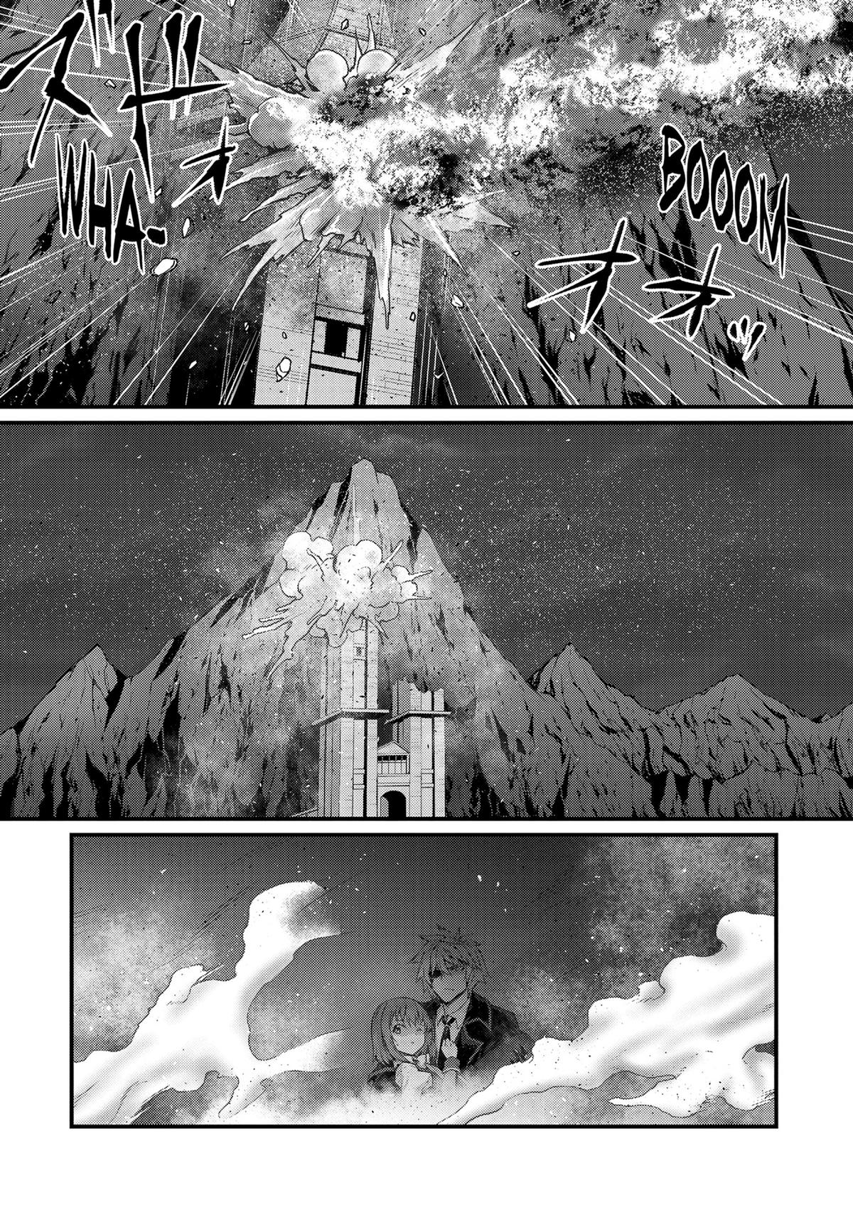 Arifureta: From Commonplace to World’s Strongest Chapter 74 - Page 3