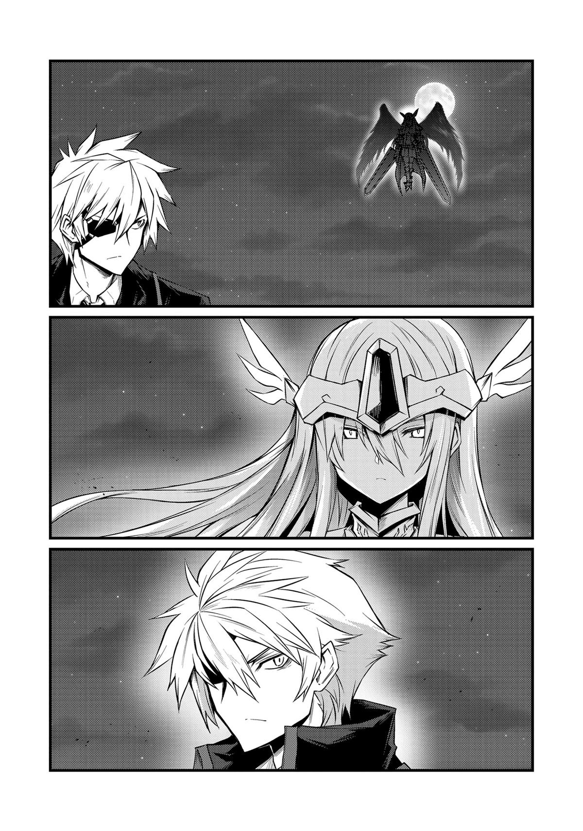 Arifureta: From Commonplace to World’s Strongest Chapter 74 - Page 7