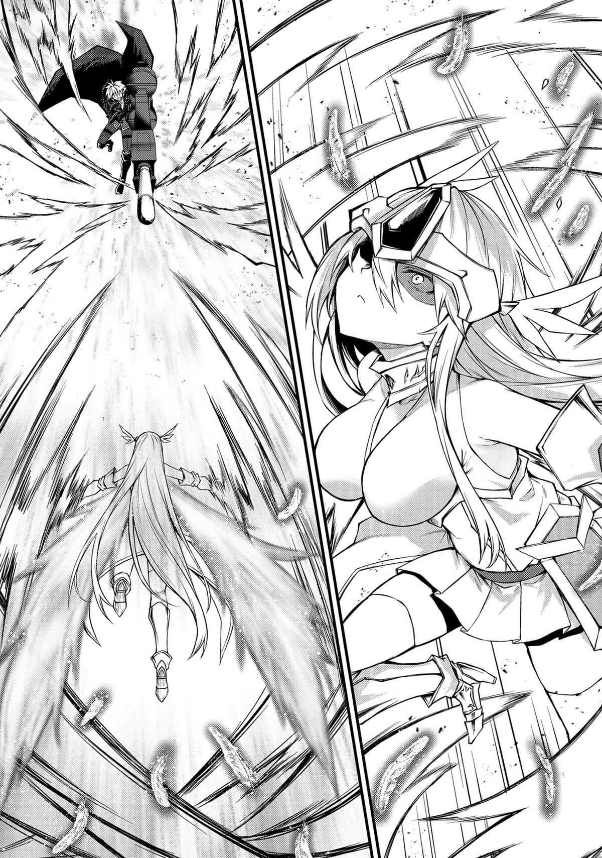 Arifureta: From Commonplace to World’s Strongest Chapter 74 - Page 15
