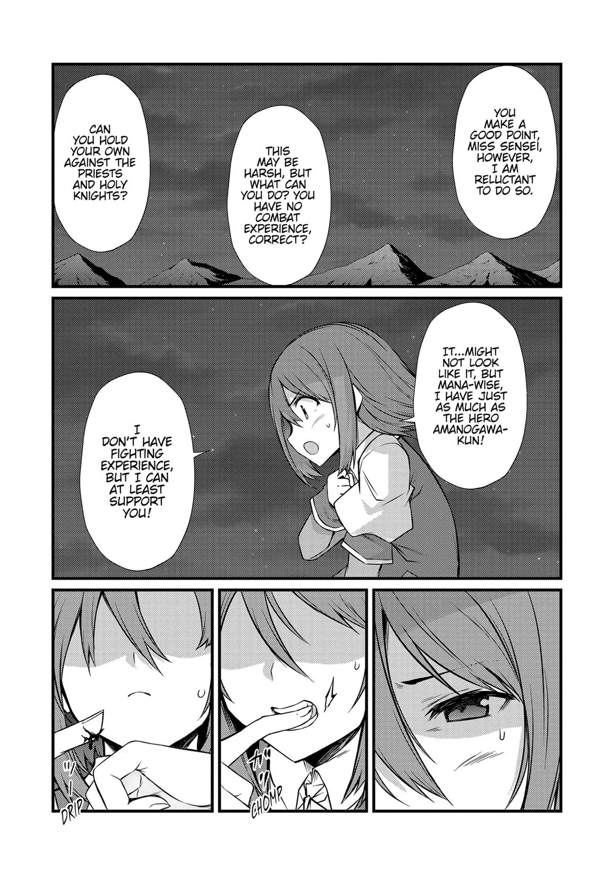 Arifureta: From Commonplace to World’s Strongest Chapter 74 - Page 26