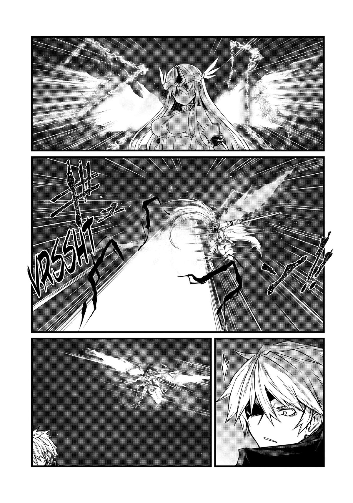 Arifureta: From Commonplace to World’s Strongest Chapter 75 - Page 10