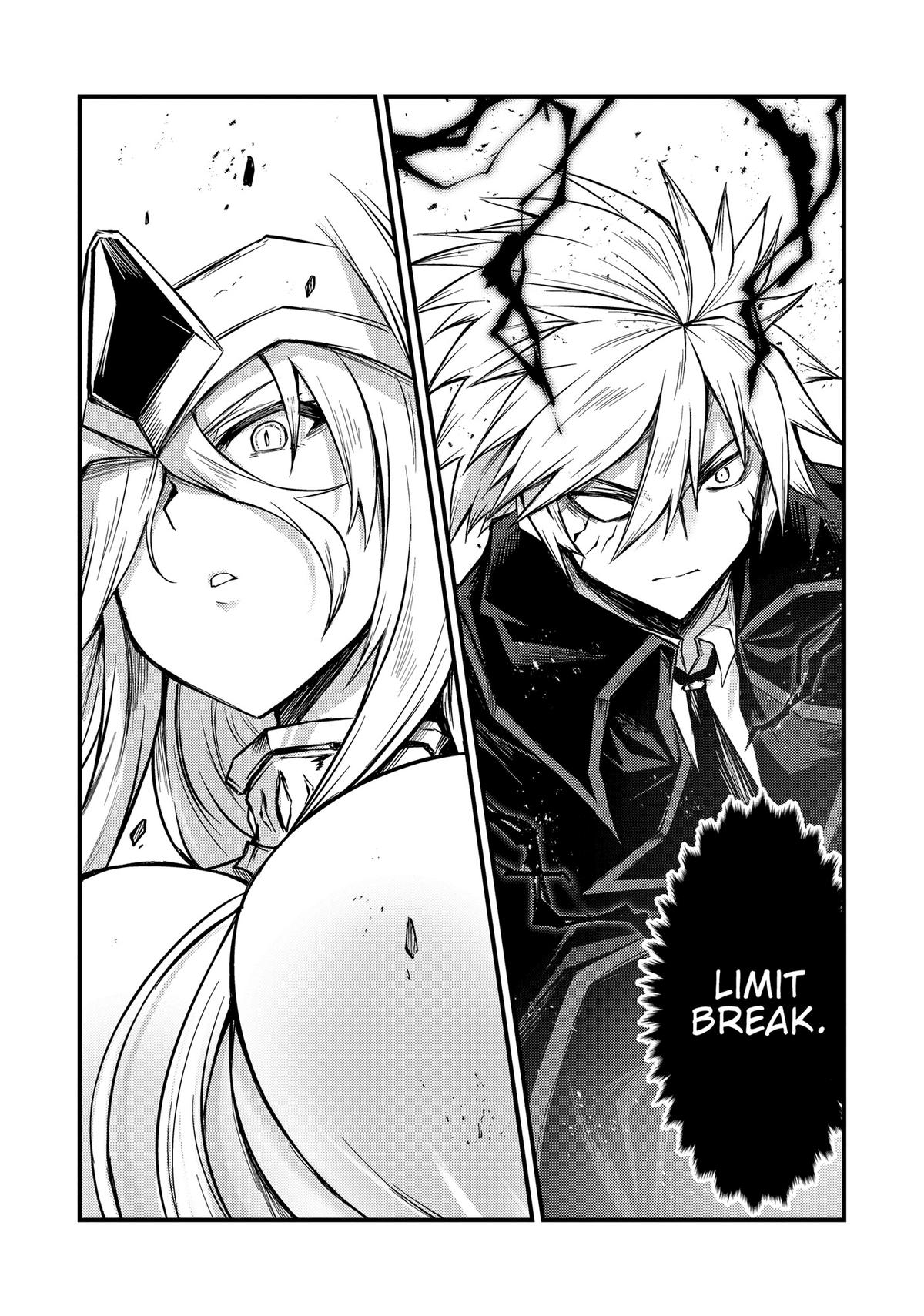 Arifureta: From Commonplace to World’s Strongest Chapter 75 - Page 15