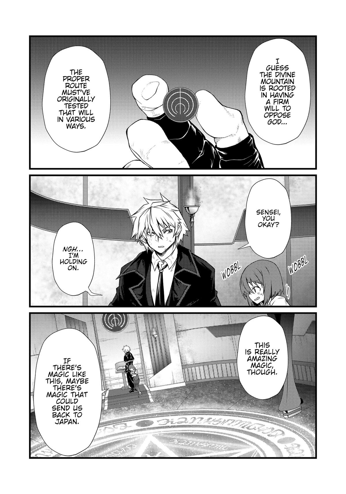 Arifureta: From Commonplace to World’s Strongest Chapter 77 - Page 6