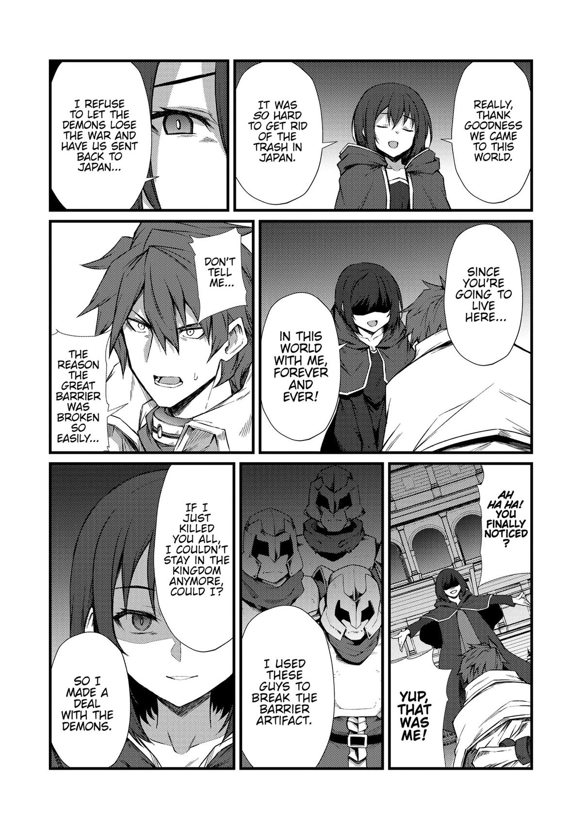 Arifureta: From Commonplace to World’s Strongest Chapter 78 - Page 14