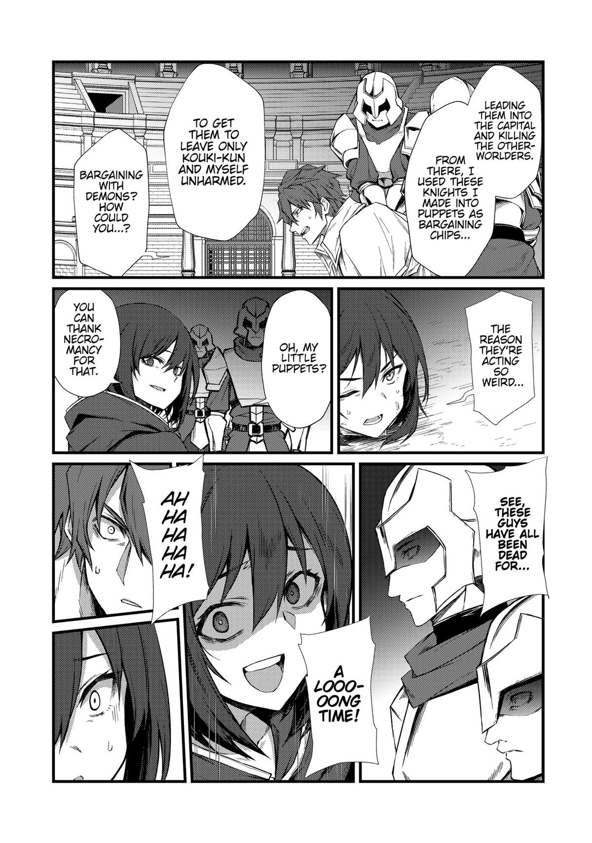 Arifureta: From Commonplace to World’s Strongest Chapter 78 - Page 15