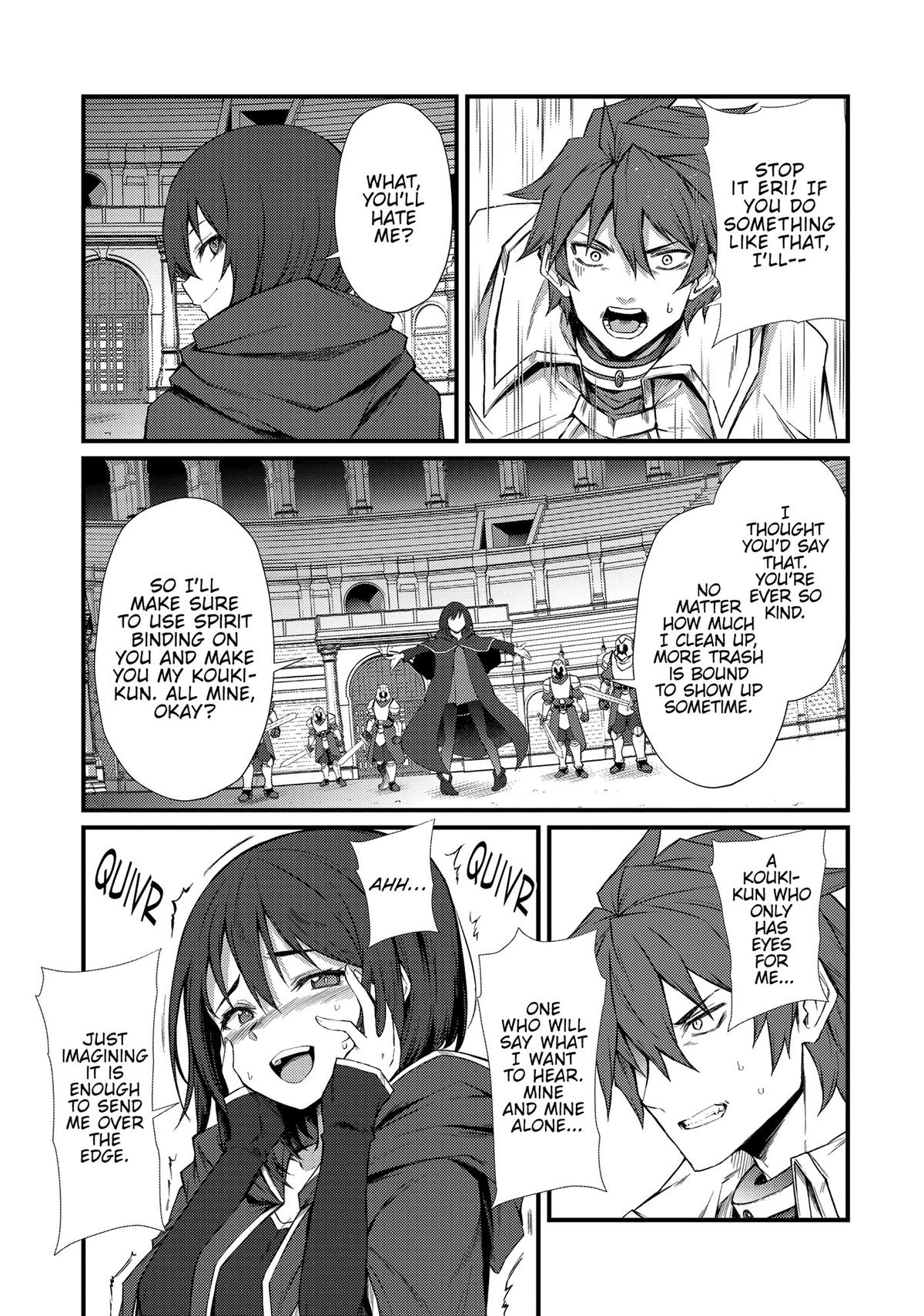 Arifureta: From Commonplace to World’s Strongest Chapter 78 - Page 17