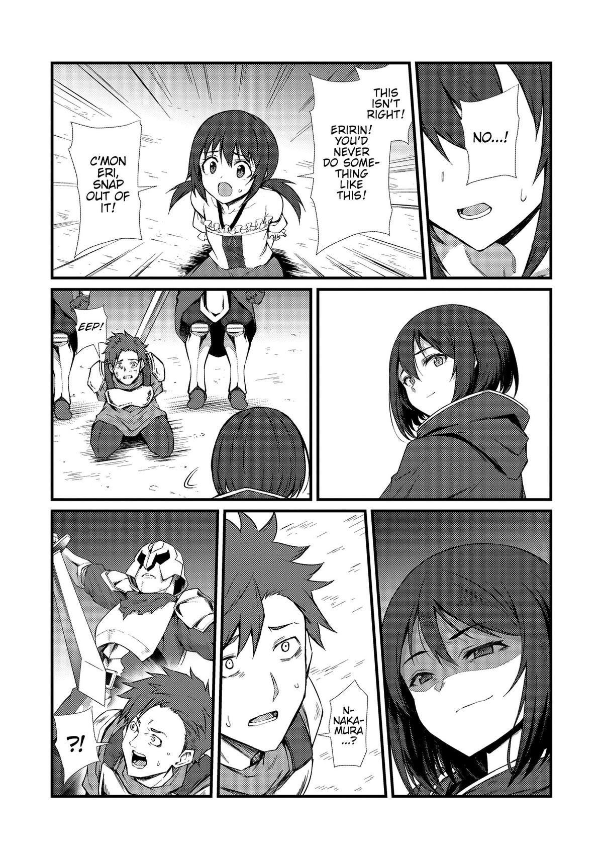 Arifureta: From Commonplace to World’s Strongest Chapter 78 - Page 18