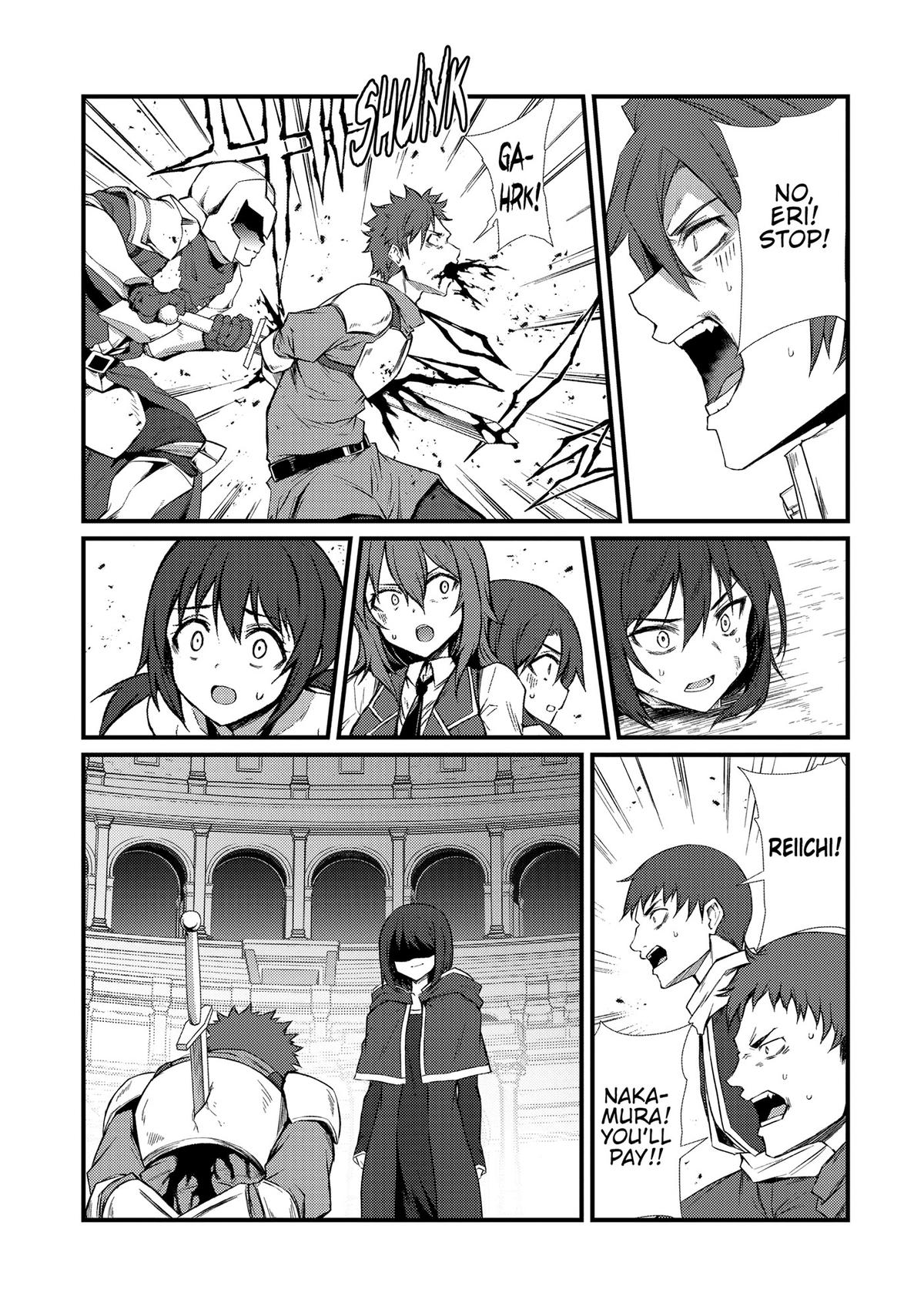 Arifureta: From Commonplace to World’s Strongest Chapter 78 - Page 19